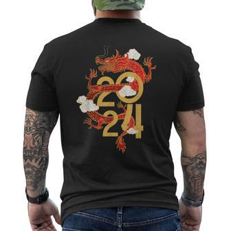Chinese New Year 2024 Year Of The Dragon Lunar New Year 2024 Men's T-shirt Back Print | Mazezy