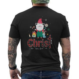 Christmas Dad Mens Back Print T-shirt | Mazezy