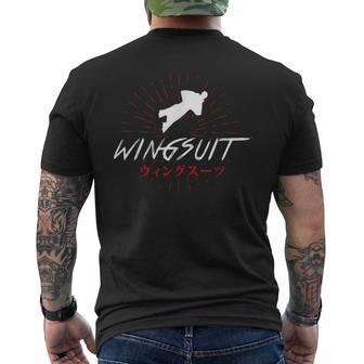 Cool Wingsuit Flying Men's T-shirt Back Print - Monsterry