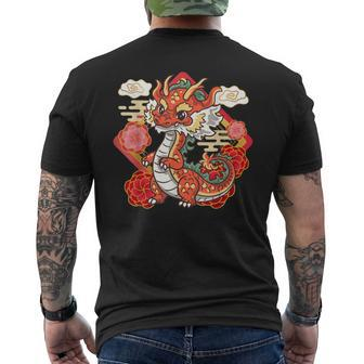 Cute Red Chinese New Year Of The Dragon 2024 Lunar Zodiac Men's T-shirt Back Print - Seseable