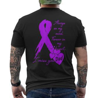 Dad Always On My Mind Forever In My Heart Men's T-shirt Back Print - Monsterry CA
