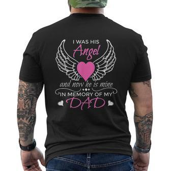 Now He Is My Dad Memory Mens Back Print T-shirt | Mazezy