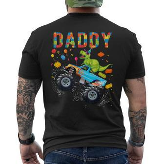 Daddy Building Blocks Monster Truck Dinosaur Birthday Men's T-shirt Back Print - Thegiftio UK