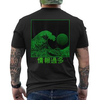 Digital Great Wave Off Kanagawa Computer Pixelated Japanese Men's T-shirt Back Print - Seseable