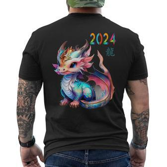 Dragon 2024 Year Of The Dragon Happy Lunar New Year 2024 Men's T-shirt Back Print | Mazezy