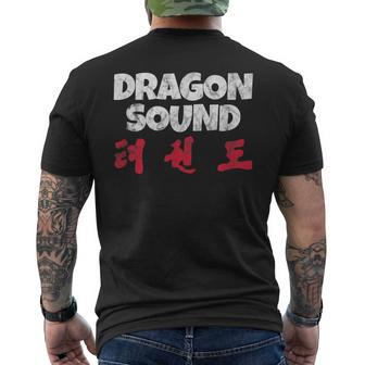 Dragon Sound Chinese Japanese Distressed Men's T-shirt Back Print - Monsterry