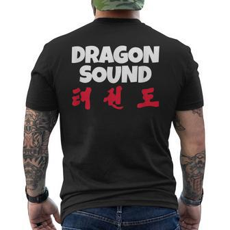 Dragon Sound Chinese Japanese Mythical Creatures Men's T-shirt Back Print - Monsterry CA