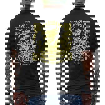 Dragon Vintage 2024 Nouvel An Chinois Du Dragon T-shirt imprimé au dos - Cadeauxyz