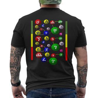 Ethiopian Dress Clothes Geez Alphabet Men's T-shirt Back Print - Monsterry UK