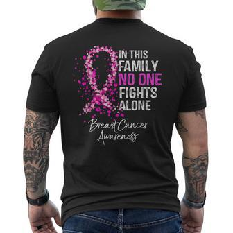 In This Family No One Fight Alone Breast Cancer Awareness Men's T-shirt Back Print - Thegiftio UK