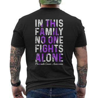 In This Family No One Fight Alone Support Pancreatic Cancer Men's T-shirt Back Print - Monsterry UK