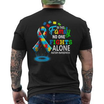 In This Family Nobody Fights Alone Blue Autism Awareness Men's T-shirt Back Print - Monsterry