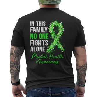 In This Family Nobody Fights Alone Mental Health Awareness Men's T-shirt Back Print - Thegiftio UK