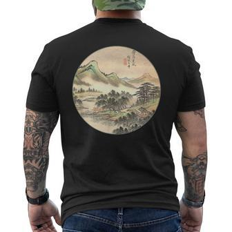Famous Vintage Chinese Art Lu Han Landscape Stylish Men's T-shirt Back Print - Monsterry