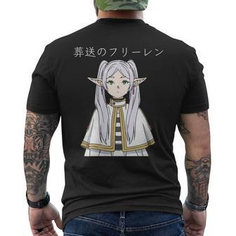 Frieren Beyond Journey's End Isekai Anime Manga Video Game Men's T-shirt Back Print - Monsterry DE