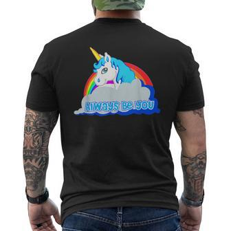 Central Intelligence Unicorn Geek Graphic Men's T-shirt Back Print - Thegiftio UK