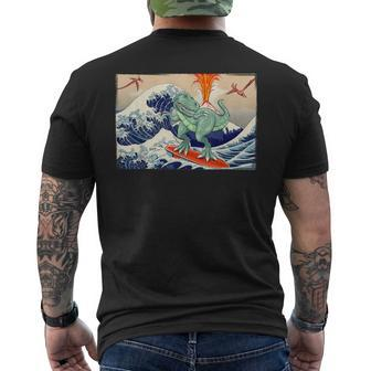Dinosaur Surfing Dino Surfer T Rex Men's T-shirt Back Print - Seseable