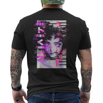 Futuristic Techwear Harajuku Vaporwave Cyberpunk Grunge Men's T-shirt Back Print - Thegiftio