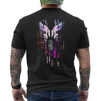Futuristic Techwear Japanese Cyberpunk Harajuku Streetwear Men's T-shirt Back Print - Thegiftio UK