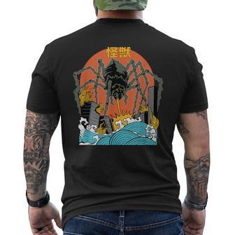 Giant Spider Sunset Japanese Men's T-shirt Back Print - Monsterry