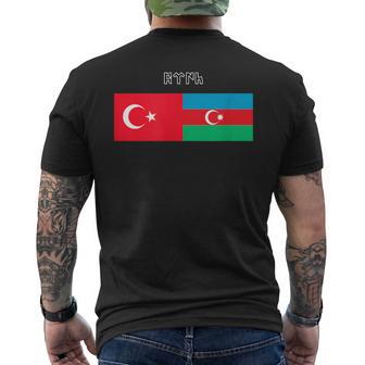 Göktürk Bozkurt Göktürkler Türkiye Azerbaijan Turkey T-Shirt mit Rückendruck - Geschenkecke