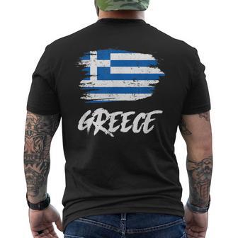 Greece Flag Greek Hellenic Republic Souvenir Men's T-shirt Back Print - Monsterry CA