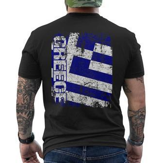 Greece Flag Vintage Distressed Greece Men's T-shirt Back Print - Monsterry UK