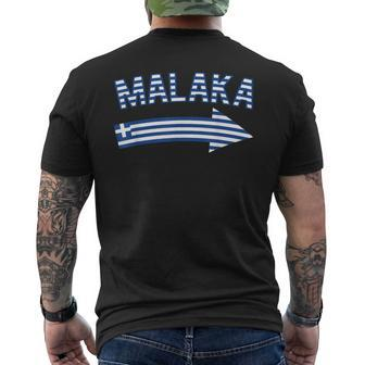 Greece Malaka Greek Greek Men's T-shirt Back Print - Thegiftio UK