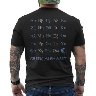 Greek Alphabet Letters Men's T-shirt Back Print - Monsterry