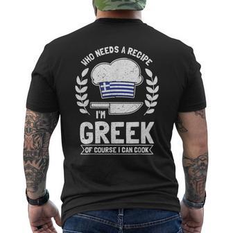 Greek Food Greek Chef Greek Men's T-shirt Back Print - Monsterry UK