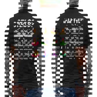 Greek Mythology Gods Mythology Ancient Gods Of Greece Men's T-shirt Back Print - Thegiftio