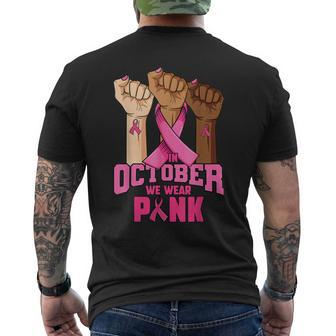 Hand In October We Wear Pink Breast Cancer Awareness Month Mens Back Print T-shirt - Thegiftio