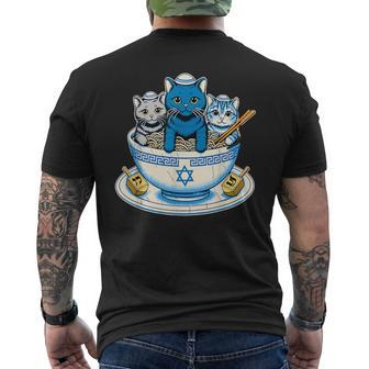 Hanukkah Jewish Cats Ramen Pajamas Chanukah Hanukkah Pjs Men's T-shirt Back Print | Mazezy