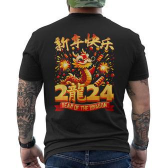 Happy Chinese Lunar New Year 2024 Year Of The Dragon 2024 Men's T-shirt Back Print | Seseable CA