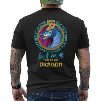 Happy Chinese New Year 2024 Year Of The Dragon Horoscope Men's T-shirt Back Print - Monsterry CA