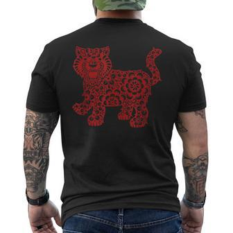 Happy Lunar New Year 2022 Cute Chinese Tiger Decorations Mens Back Print T-shirt - Thegiftio UK