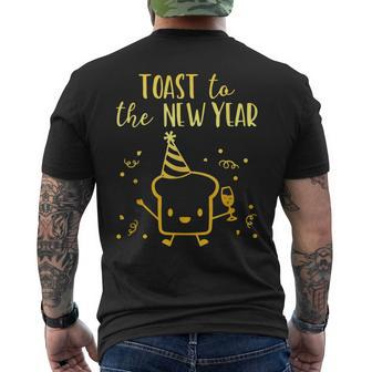 Happy New Year Nye Party New Years Eve Confetti Men's T-shirt Back Print - Seseable