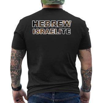Hebrew Israelite Lion In Text Men's T-shirt Back Print - Monsterry