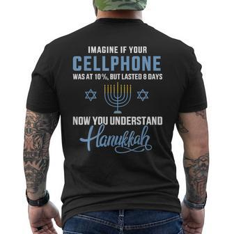 Imagine If Your Cellphone Was At 10 Chanukah Hanukkah Men's T-shirt Back Print - Monsterry