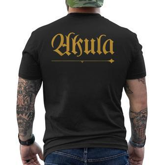 India Surname Akula Family Hindi Indian Last Name Men's T-shirt Back Print - Seseable