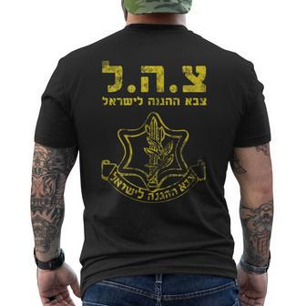 Israel Defense Forces Idf Zahal Israel T-Shirt mit Rückendruck - Seseable