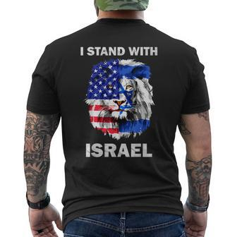 Israel And Usa Flag Lion I Stand With Israel Men's T-shirt Back Print - Monsterry CA