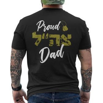 Israeli Tzahal Zahal Idf Dad Hebrew Father's Day Ima Men's T-shirt Back Print - Monsterry DE