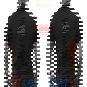 Japan Tokyo T Japan And Japanese Culture Lover Men's T-shirt Back Print - Thegiftio
