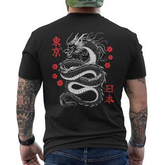 Japanese Dragon Tokyo Japan 80'S Asian Mythical Anime Tattoo Men's T-shirt Back Print - Thegiftio
