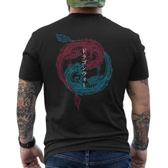 Japanese Dragons Yin And Yang Red & Blue Japan Calligraphy Men's T-shirt Back Print - Seseable