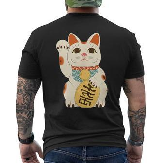 Japanese Lucky Cat Maneki Neko Japanese Fortune Neko Cat Men's T-shirt Back Print - Monsterry AU