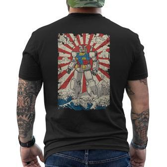 Japanese Mecha Anime Robot Kanagawa Great Wave Manga Men's T-shirt Back Print - Monsterry