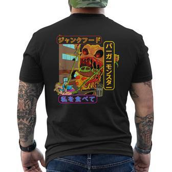 Japanese Monster Movie Kaiju Anime Burger Monster Men's T-shirt Back Print - Thegiftio UK
