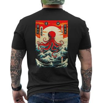 Japanese Octopus Waves Sun Japan Anime Travel Souvenir Men's T-shirt Back Print | Mazezy UK